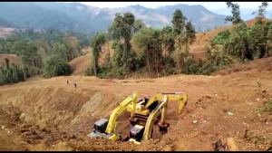 tambang hilang